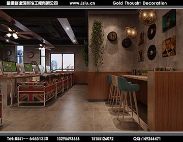 合肥網(wǎng)吧裝修設計 合肥網(wǎng)吧裝修設計