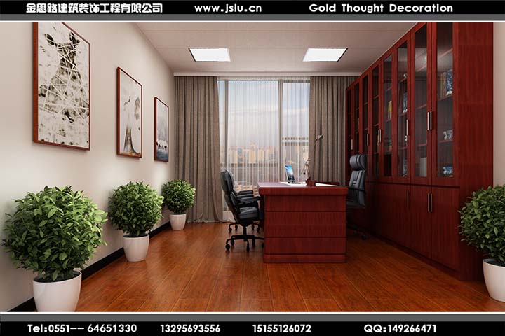 合肥辦公室裝修 合肥辦公室裝修