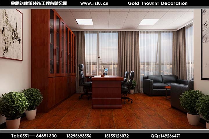 合肥辦公室裝修 合肥辦公室裝修