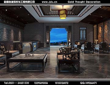 合肥會所裝修 合肥會所裝修