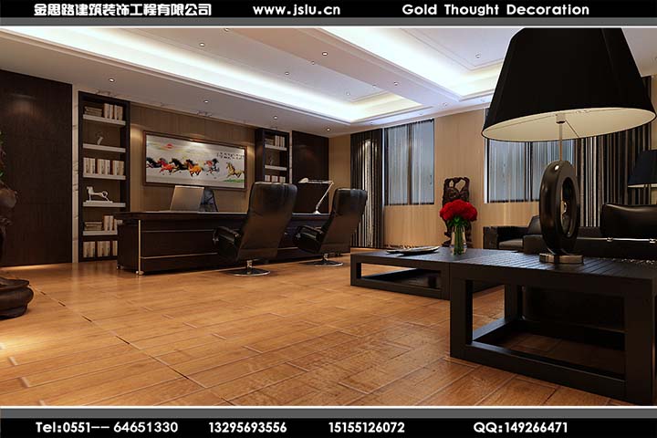 合肥辦公室裝修 合肥辦公室裝修