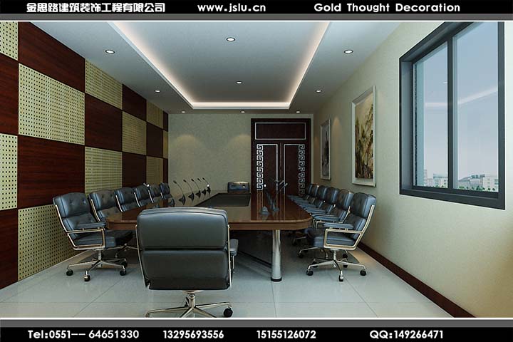 合肥辦公室裝修 合肥辦公室裝修