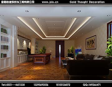 合肥辦公室裝修 合肥辦公室裝修