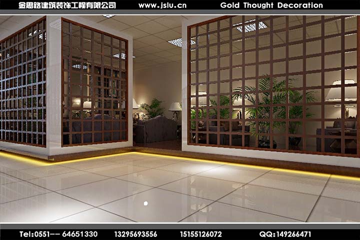 合肥辦公室裝修 合肥辦公室裝修