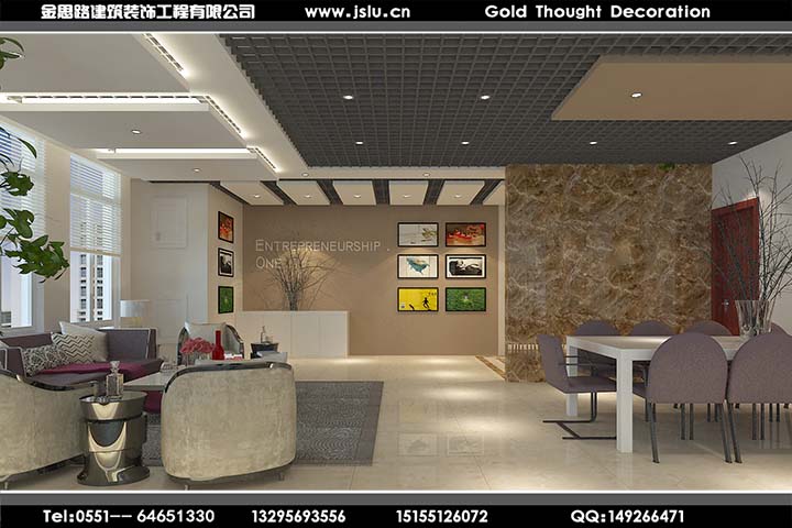 合肥辦公室裝修 合肥辦公室裝修