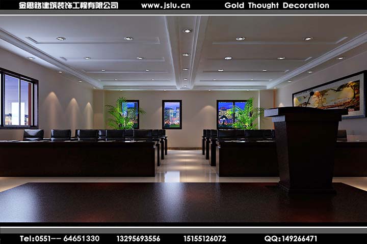 合肥辦公室裝修 合肥辦公室裝修