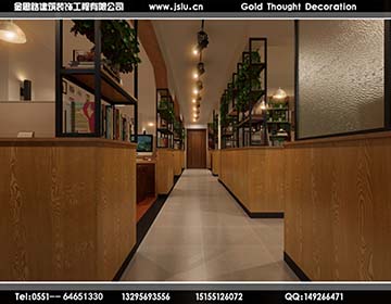 合肥網(wǎng)吧裝修設(shè)計(jì) 合肥網(wǎng)吧裝修設(shè)計(jì)