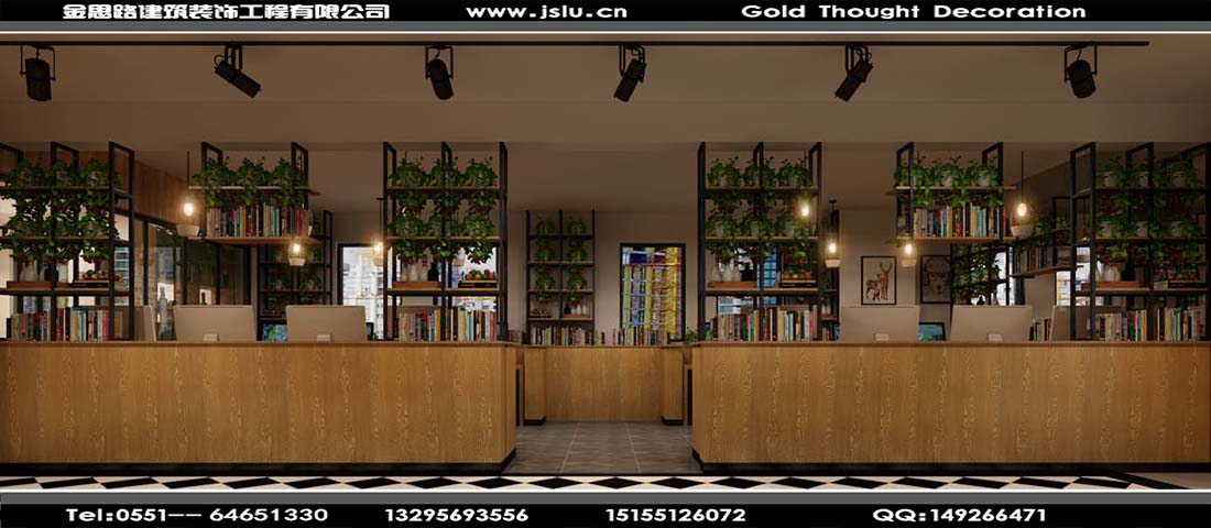 合肥網(wǎng)吧裝修設(shè)計(jì) 合肥網(wǎng)吧裝修設(shè)計(jì)