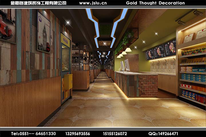 合肥網(wǎng)吧裝修設(shè)計(jì)