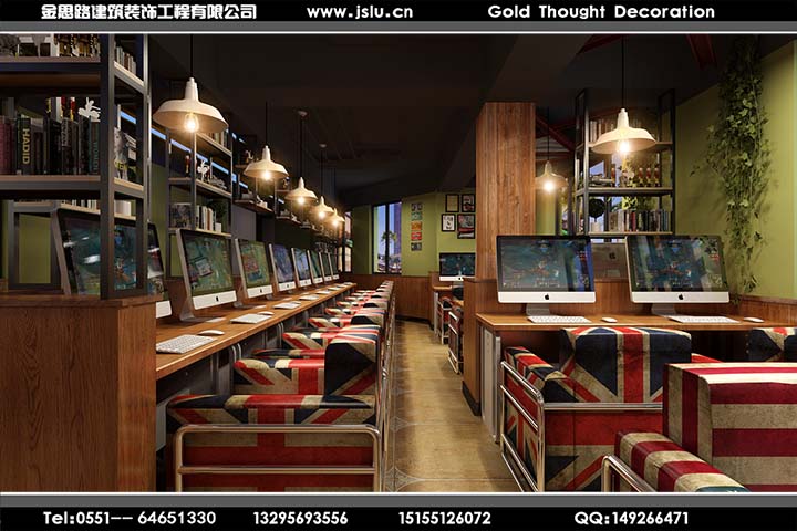 合肥網(wǎng)吧裝修設(shè)計(jì)