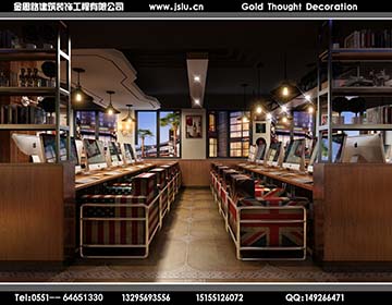 合肥網(wǎng)吧裝修設(shè)計(jì)