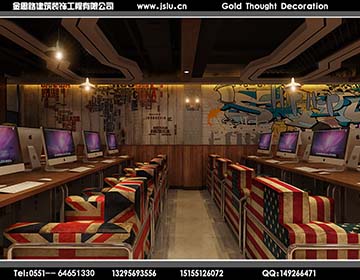 合肥網(wǎng)吧裝修設(shè)計