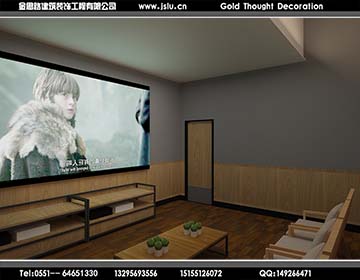 合肥網(wǎng)咖裝修設(shè)計