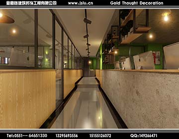 合肥網(wǎng)咖裝修設(shè)計