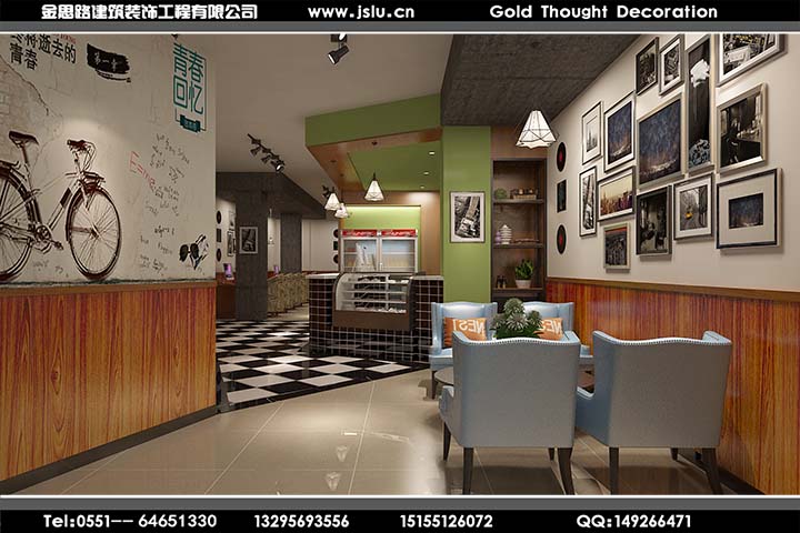 合肥網(wǎng)咖裝修設計