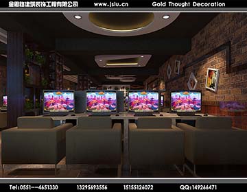 合肥網(wǎng)咖裝修設(shè)計(jì)