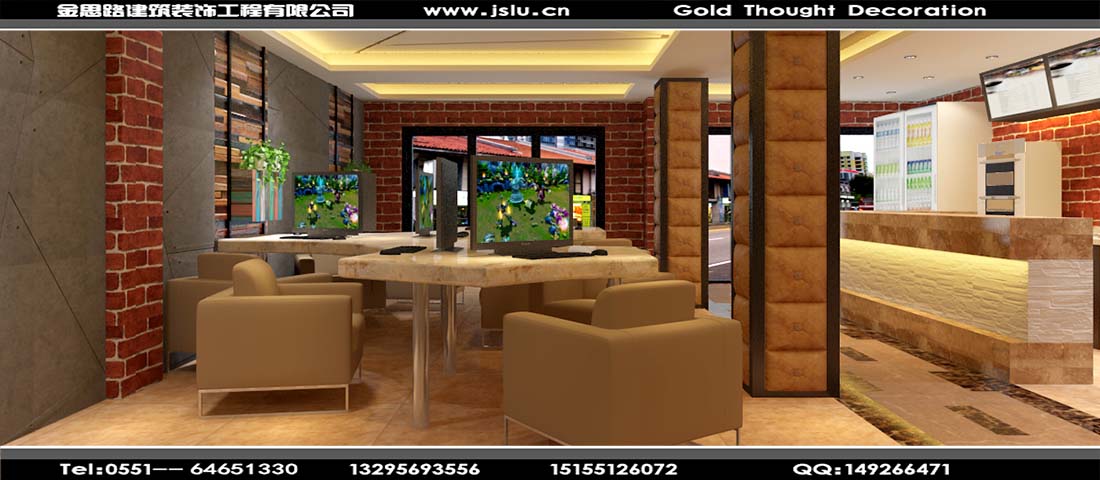 合肥網(wǎng)咖裝修設(shè)計(jì)