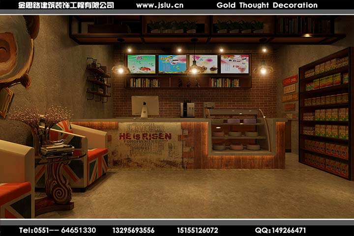 合肥網吧裝修 合肥網吧裝修