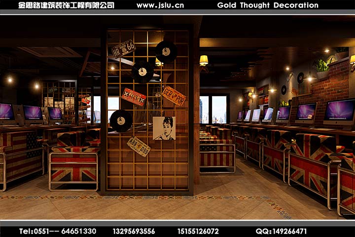 合肥網吧裝修 合肥網吧裝修