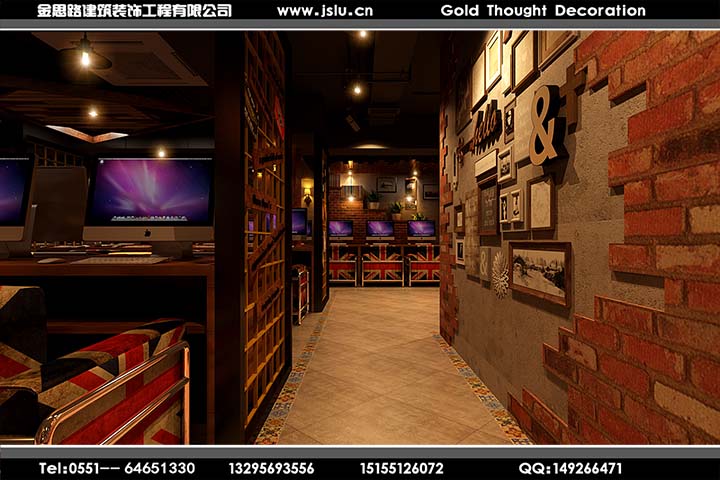合肥網吧裝修 合肥網吧裝修