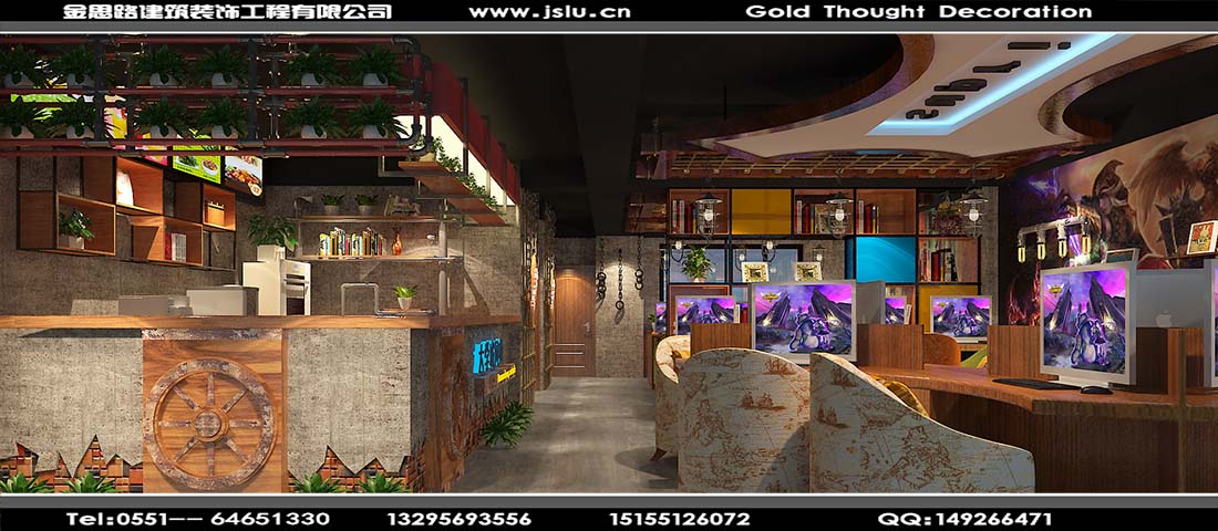 合肥網(wǎng)咖裝修 合肥網(wǎng)咖裝修