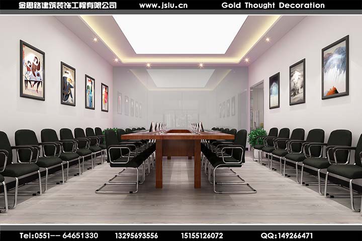 合肥辦公室裝修 合肥辦公室裝修