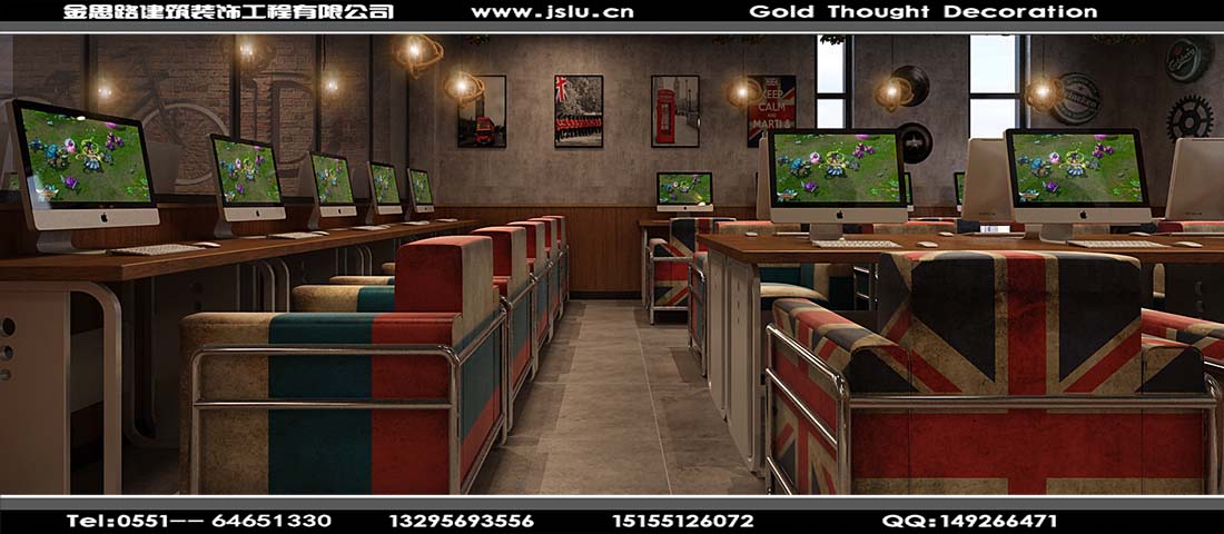 合肥網(wǎng)吧裝修設計 合肥網(wǎng)吧裝修設計