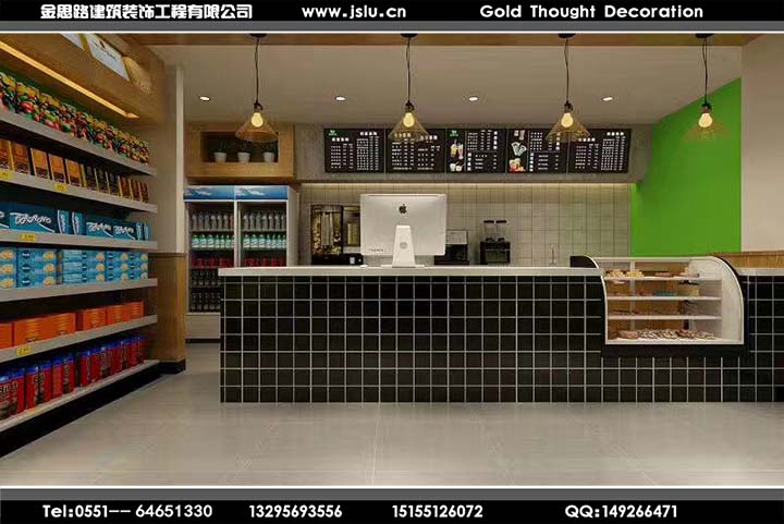 合肥臺球廳裝修 合肥臺球廳裝修