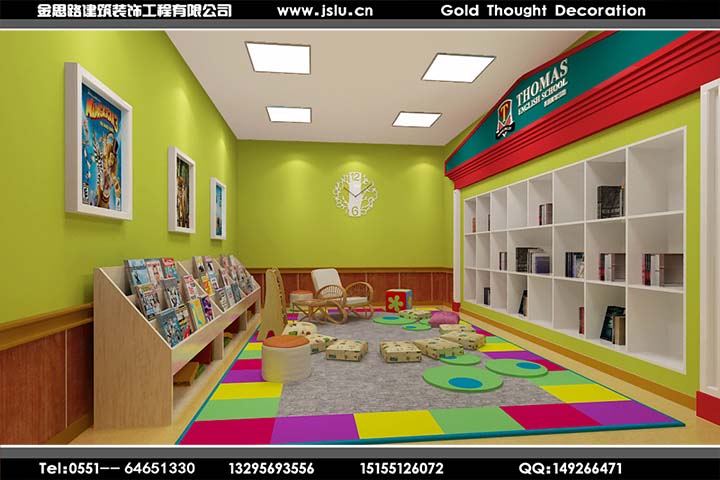 合肥兒童教育機(jī)構(gòu)裝修 合肥兒童教育機(jī)構(gòu)裝修