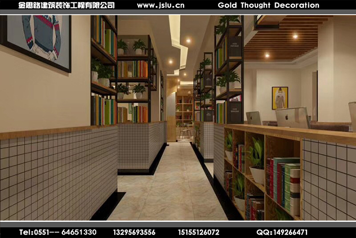 合肥網(wǎng)吧裝修設(shè)計(jì)