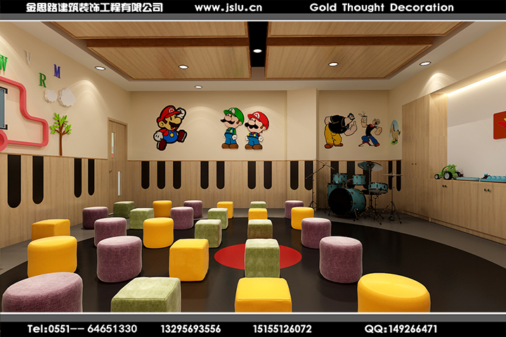 合肥幼兒培訓中心裝修 合肥幼兒培訓中心裝修