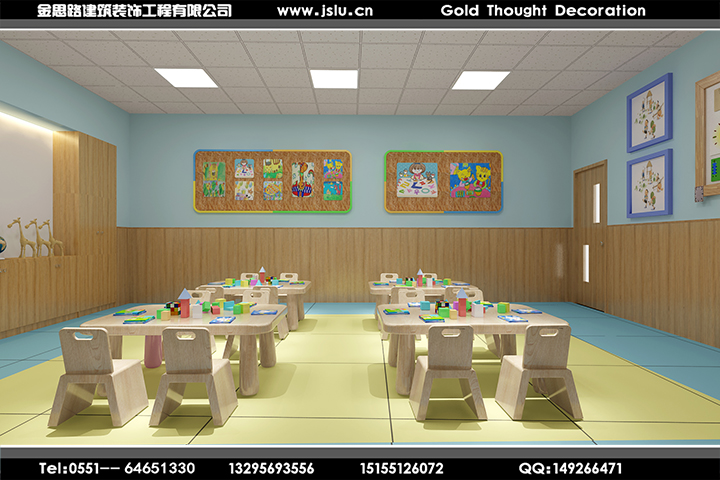合肥幼兒培訓中心裝修 合肥幼兒培訓中心裝修