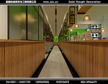 合肥網(wǎng)咖裝修設(shè)計 合肥網(wǎng)咖裝修設(shè)計