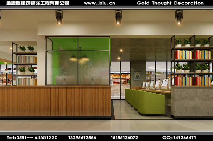 合肥網(wǎng)咖裝修設(shè)計 合肥網(wǎng)咖裝修設(shè)計