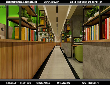 合肥網(wǎng)咖裝修設(shè)計 合肥網(wǎng)咖裝修設(shè)計