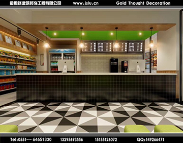 合肥網(wǎng)咖裝修設(shè)計 合肥網(wǎng)咖裝修設(shè)計