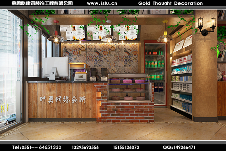 合肥網(wǎng)吧裝修設(shè)計 合肥網(wǎng)吧裝修設(shè)計
