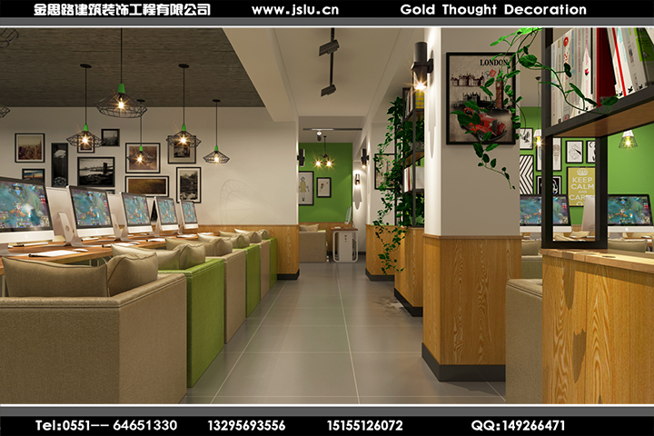 合肥網(wǎng)吧裝修設(shè)計 合肥網(wǎng)吧裝修設(shè)計