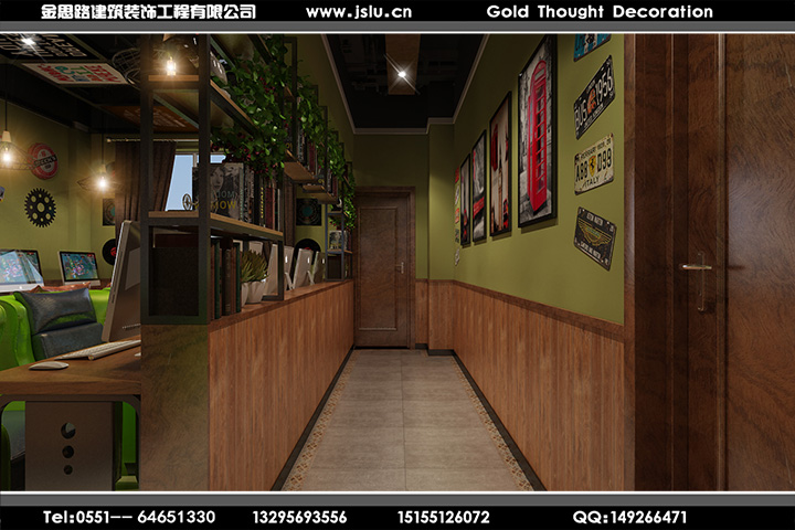 合肥網(wǎng)吧裝修設(shè)計(jì)