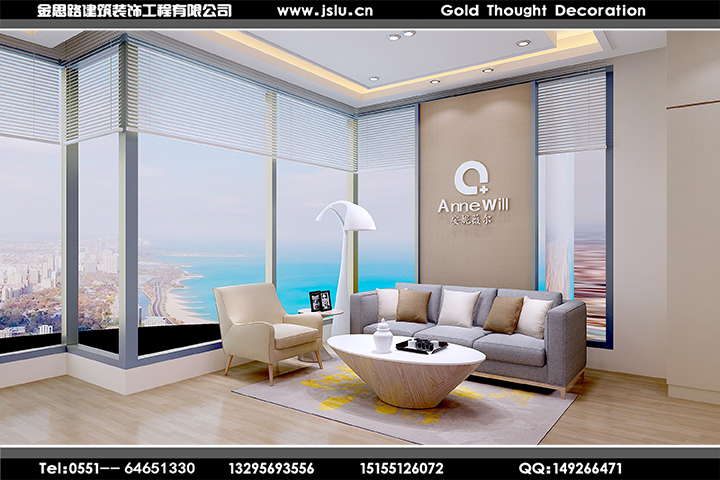 合肥醫(yī)院裝修設(shè)計