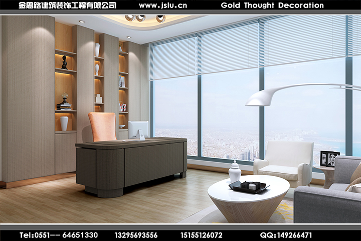 合肥醫(yī)院裝修設(shè)計