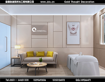 合肥醫(yī)院裝修設(shè)計