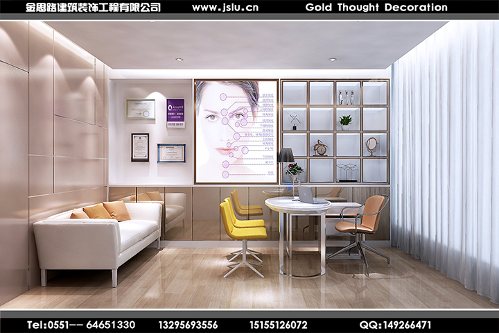 合肥醫(yī)院裝修設(shè)計