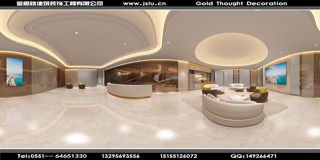 合肥醫(yī)院裝修設(shè)計