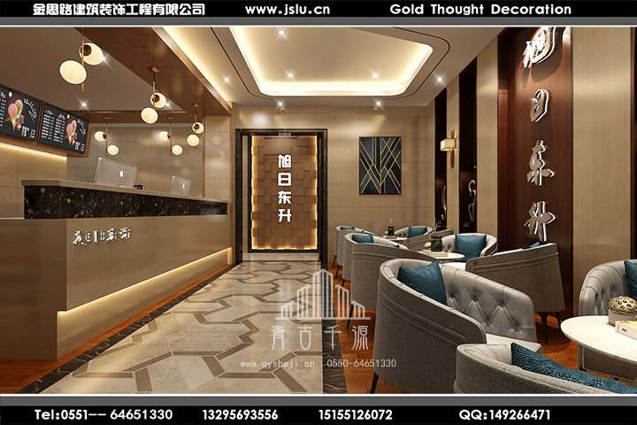 安徽網(wǎng)咖裝修設(shè)計 安徽網(wǎng)咖裝修設(shè)計