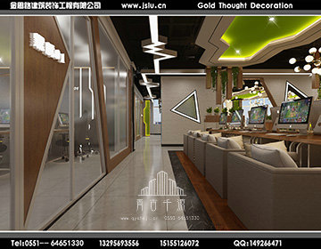 安徽網(wǎng)咖裝修設(shè)計 安徽網(wǎng)咖裝修設(shè)計