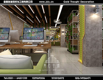 安徽網(wǎng)咖裝修設(shè)計 安徽網(wǎng)咖裝修設(shè)計