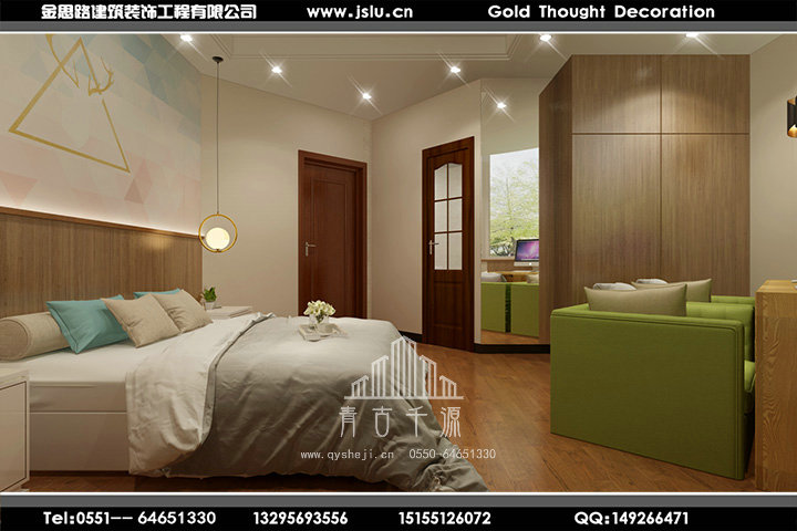 安徽賓館裝修設(shè)計