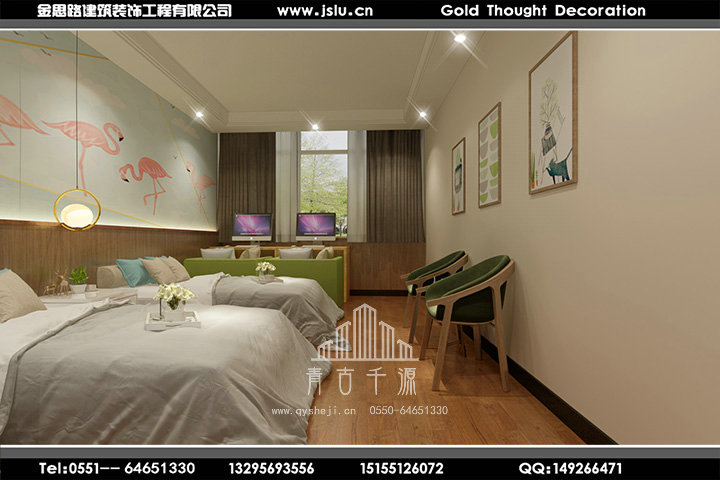 安徽賓館裝修設(shè)計