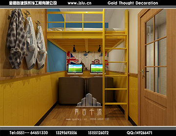 安徽賓館裝修設(shè)計